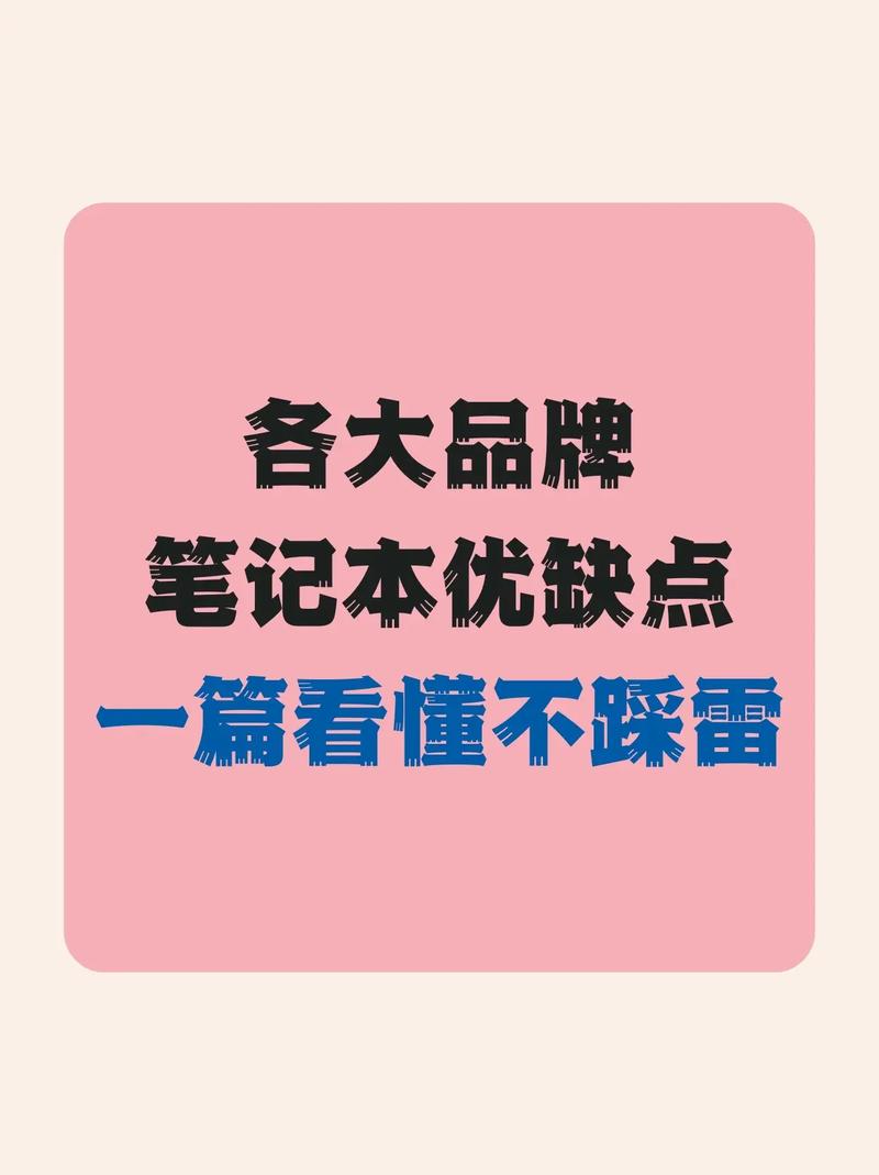 作文评语优缺点