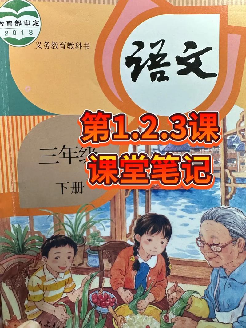 小学四年级下册科学教学工作总结范文