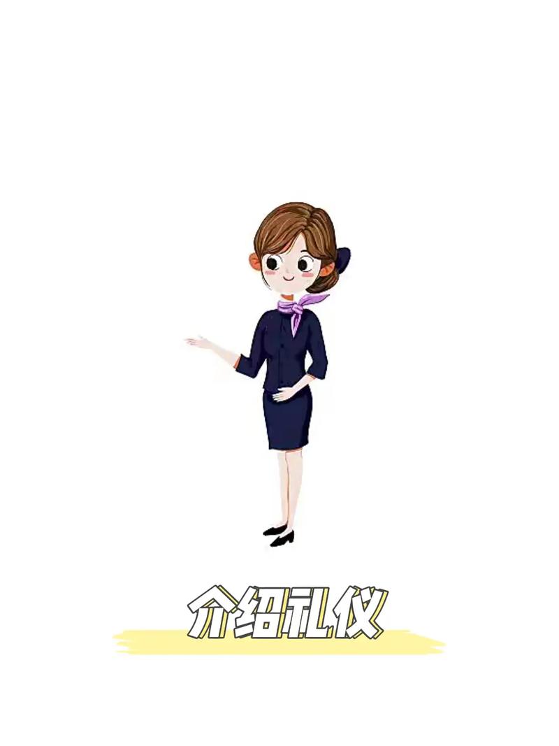 服务客户礼仪培训心得